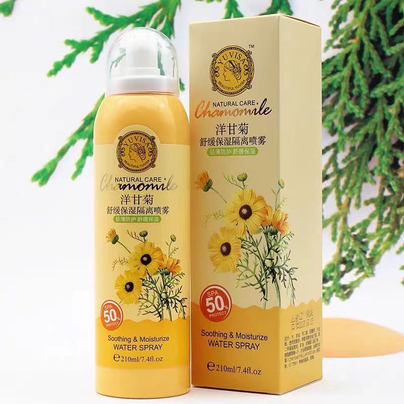 洋甘菊舒缓保湿隔离喷雾持久补水保湿晒后修护大瓶易吸收全身通用