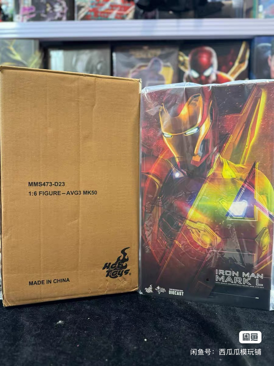 thumbnail for HotToys HT MK50 MMS473 Die Casting Alloy Avengers 3 Iron Man