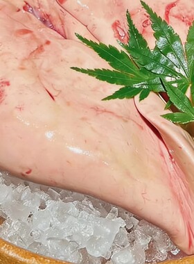 安康鱼鱼肝  冰鲜