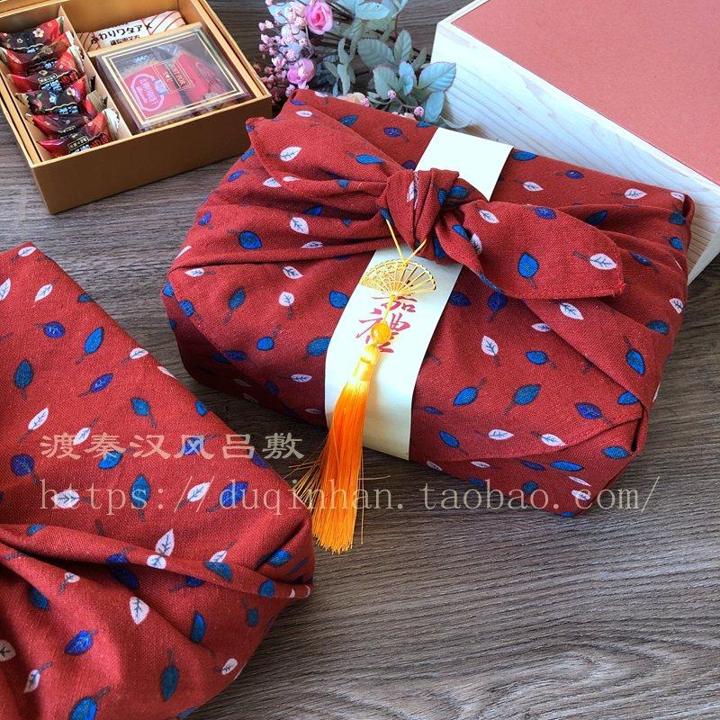 棉麻提拉米苏中国风包裹布包袱皮端午节粽子礼物伴手礼包装风吕敷