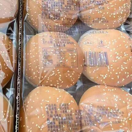 爱麦生产汉堡商用面包胚汉堡胚汉堡即食早餐半成品家庭装30对多省