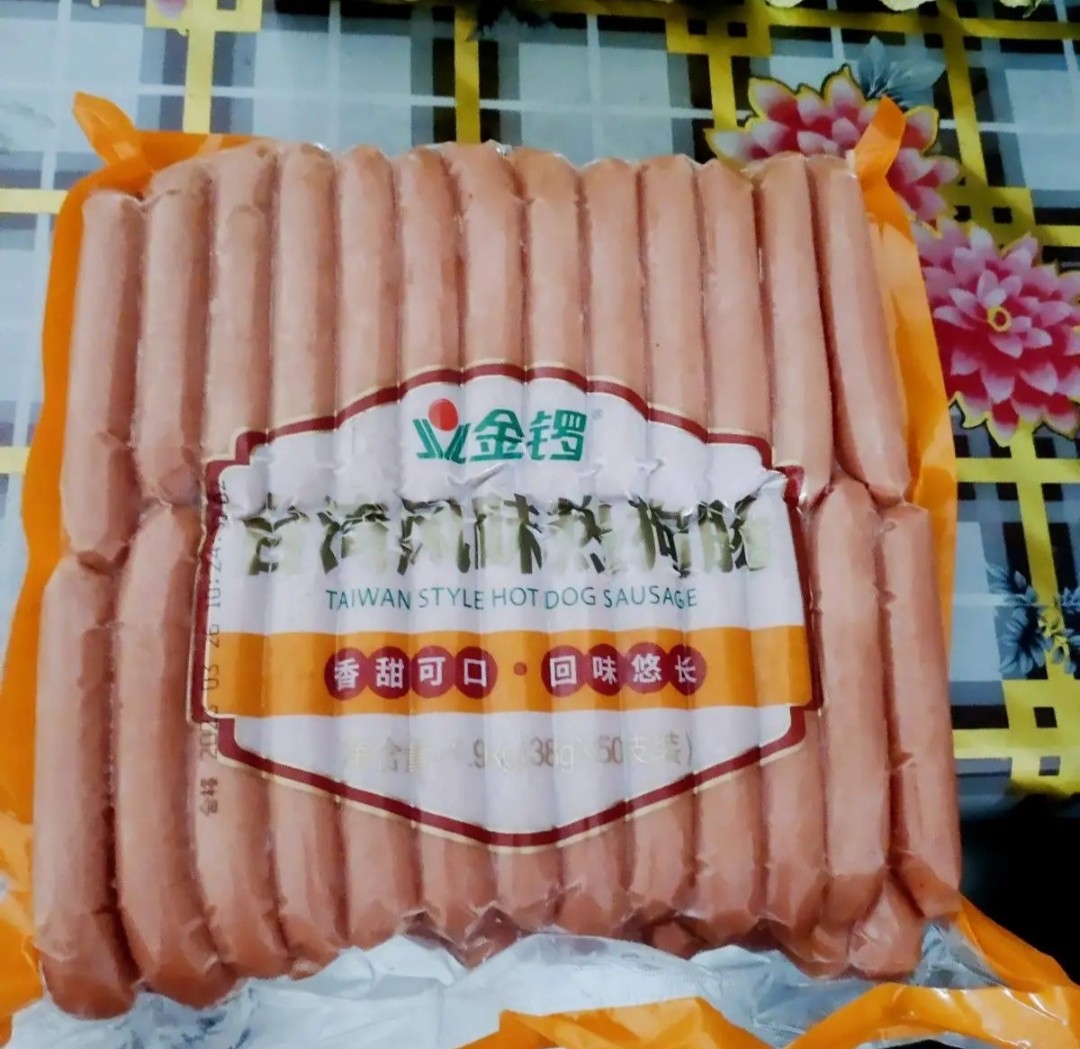 金锣台湾风味热狗肠1.9kg/50根台湾风味热狗肠手抓饼香肠烧烤食材