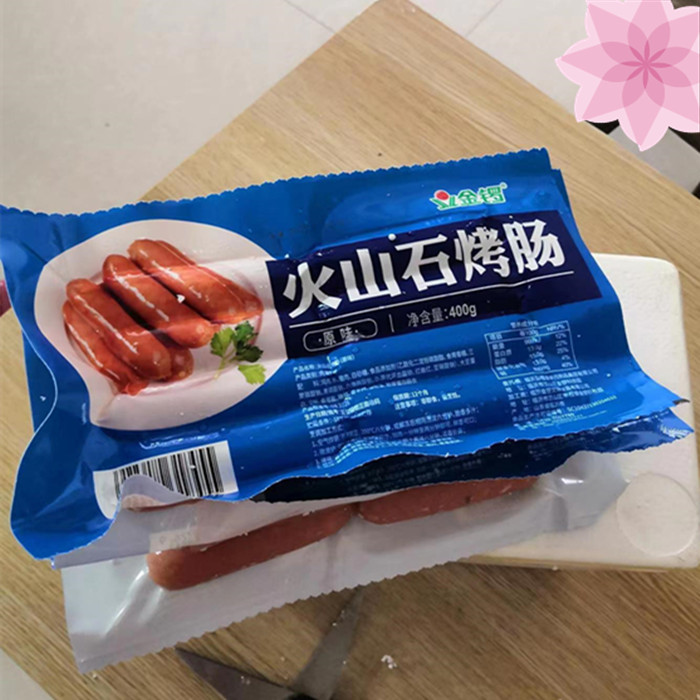 金锣食品火山石烤肠400g/8个原味