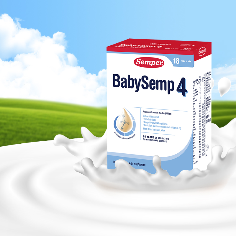 保税仓现货瑞典原装进口Semper森宝四段4段婴幼儿配方奶粉800g