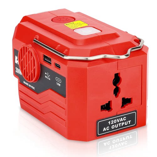 适用Milwaukee米沃奇M18锂电池逆变器110V/220V