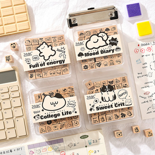 悦真 萌萌印章套盒 可爱小猫小狗小熊天气印章学生装饰工具用印