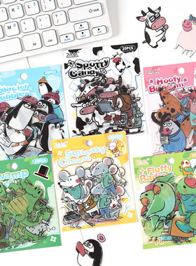 ZABC动物幻想曲系列pet贴纸卡通动物主题装饰手作手账素材打底贴