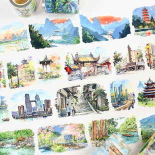 不二选择社团胶带锦绣中华系列手账装饰造景diy模切胶带手机壳贴