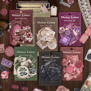 庄园信笺系列白牛皮贴纸包复古创意生活主题装饰手账素材打底贴画