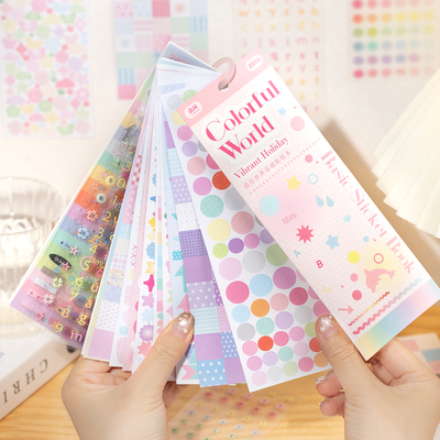 语闲缤纷世界系列基础手账贴纸