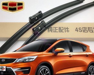 2019款 23款 2020款 雨刷片2022款 雨刷器 2021款 吉利缤瑞雨刮器2018款