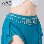 包邮 肚皮舞练功舞腰链水兵舞腰链水晶珍珠腰链初学者服装 水钻腰链