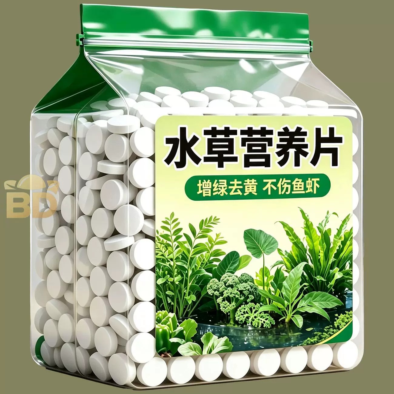 水草营养片养鱼水培增绿防黄叶安全不伤鱼虾净化水质鱼缸专用水草