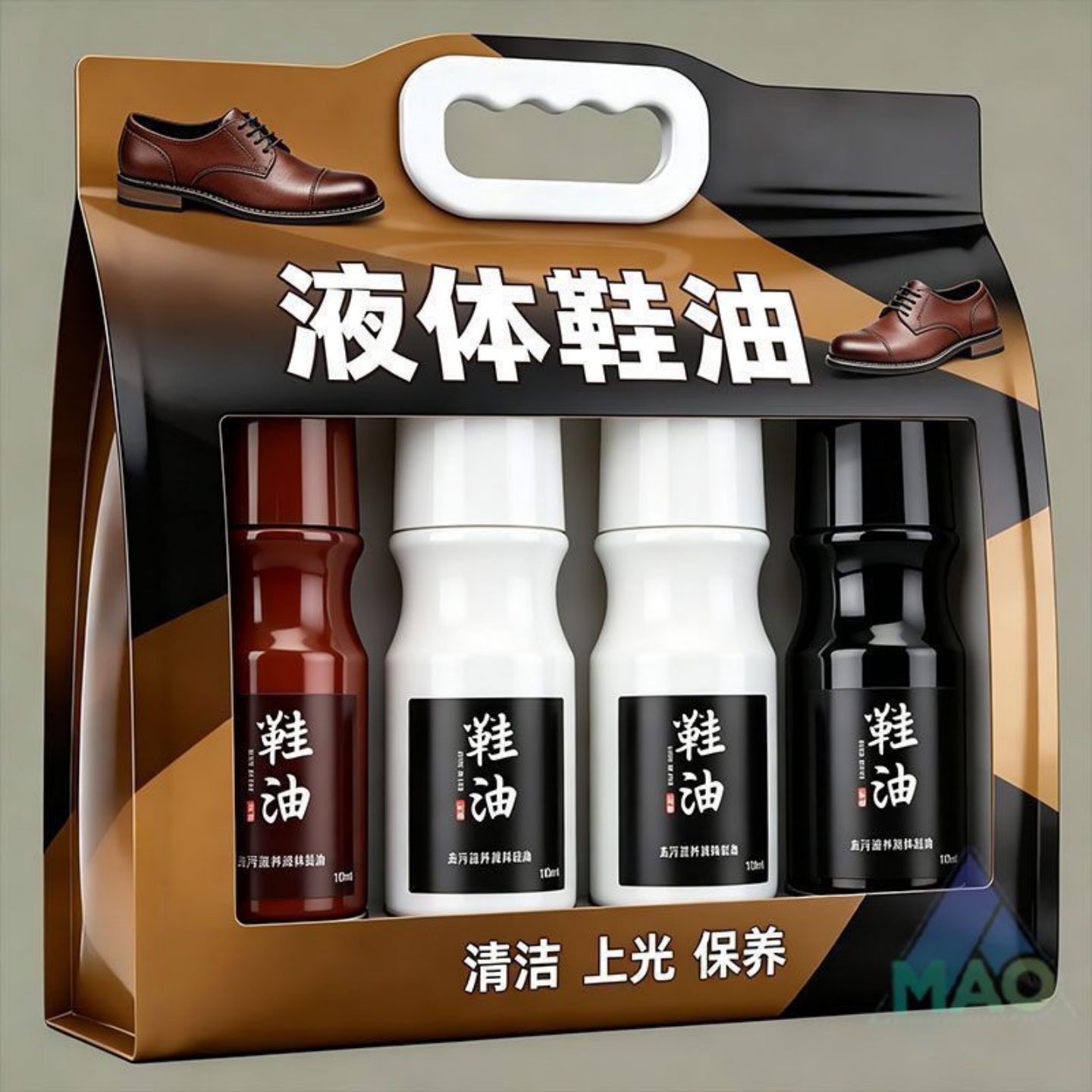 擦鞋神器液体鞋油黑色无色真皮皮鞋保养油高级清洁剂鞋刷护理通用
