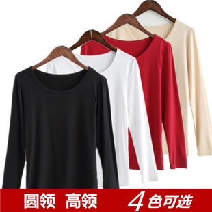 长袖 单 秋衣大码 女圆领纯色修身 t恤百搭上衣 两件春秋莫代尔打底衫