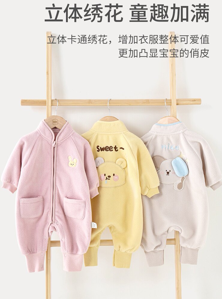 麦拉贝拉婴儿双面摇粒绒连体衣春秋季宝宝儿童保暖抓绒哈衣爬服装