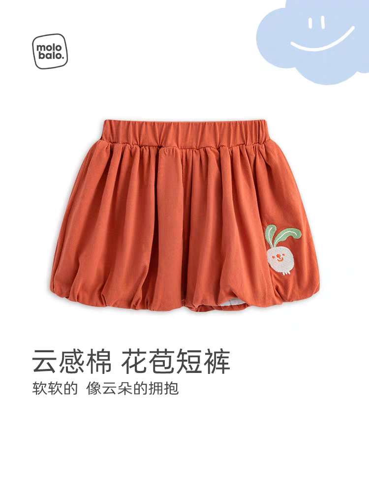 【云感棉】麦拉贝拉婴儿裤子夏季纯棉短裤薄款女宝宝外出花苞裤,童装/婴儿装/亲子装,裤子,淘宝优惠券,粉丝福利购,淘宝优惠卷