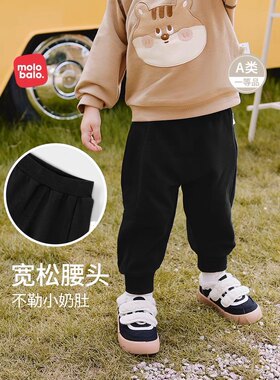 麦拉贝拉婴儿长裤子春秋季棉男女宝宝儿童休闲外出保暖长裤小童装