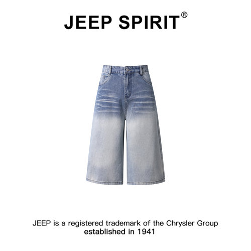 JEEP水洗渐变猫须七分牛仔裤男