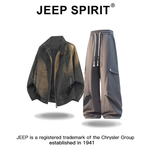 JEEP扎染渐变拼接时尚夹克套装男