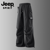 抓褶户外口袋工装 裤 男运动阔腿休闲裤 JEEP吉普潮牌冰丝美式 子男款