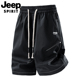 新款 大码 休闲五分裤 JEEP吉普夏季 男痞帅宽松百搭运动短裤 薄款 中裤