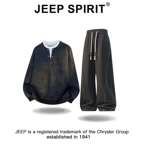 JEEP假两件拼接撞色时尚卫衣套装