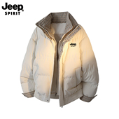 JEEP吉普假两件羽绒棉服男女款 冬季 加厚保暖拼接撞色宽松棉袄外套