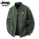 休闲工装 JEEP吉普潮牌夹克男士 男装 新款 外套衣服 挺括立领春秋冬季
