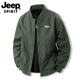 挺括立领春秋冬季 新款 男装 JEEP吉普潮牌夹克男士 休闲工装 外套衣服