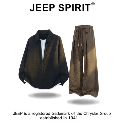 JEEP假两件拼接撞色时尚卫衣套装