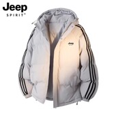 JEEP吉普羽绒棉服男女同款 冬季 条纹学院风棉衣棉袄加厚面包服外套