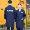 Товары от 卡迪雄狮旗舰店