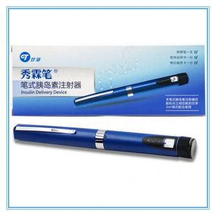 甘李秀霖笔长秀霖速秀霖胰岛素注射器2代3代随机发