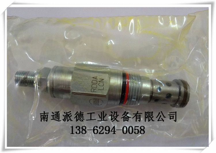 插装式溢流阀 RDDA-LCN 太阳螺纹阀SUN