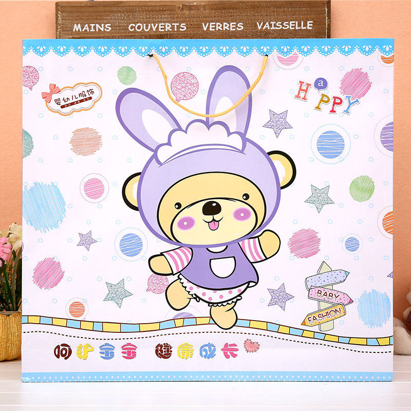 Coffret cadeau pour nouveau-né - Vêtements + Accessoires - Ref 1954262 Image 3