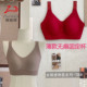 珠密琪718薄款 BCD杯无痕无钢圈大胸显小聚拢文胸固定杯运动内衣女