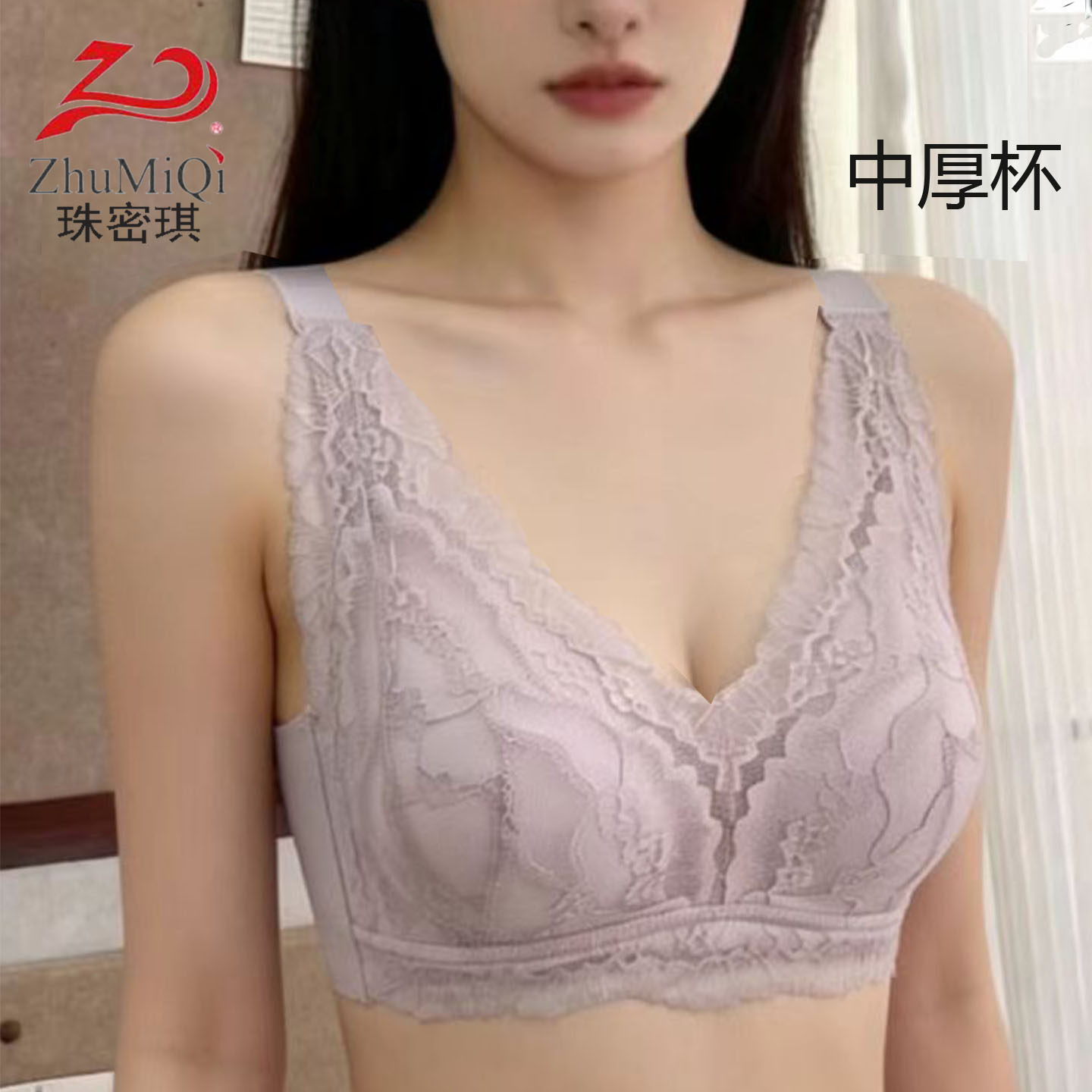 珠密琪6610背心式无钢圈中厚杯无钢圈无痕聚拢文胸内衣女610杯形