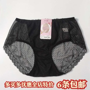 樱子8159性感中腰女士内裤蕾丝性感网纱薄透视提臀纯棉裆女三角裤