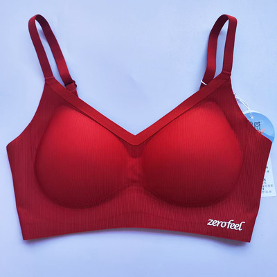 珠密琪676无痕中厚杯中小胸聚拢