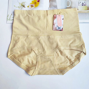 花仙娜36530纯锦高腰收小腹女士内裤大板形四角裤头收腹提臀大码