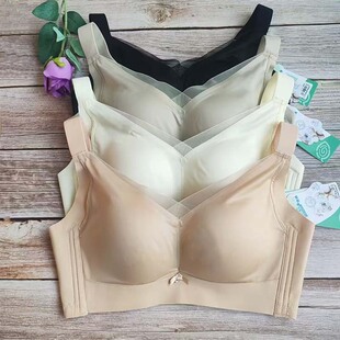 秀脉9023大胸显小薄款C杯光面无痕无钢圈有型聚拢文胸简约内衣女