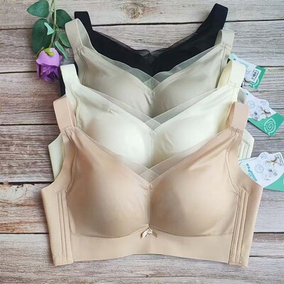 秀脉9023大胸显小薄款C杯光面无痕无钢圈有型聚拢文胸简约内衣女