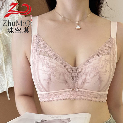 珠密琪6323无钢圈薄款B杯Q滑杯无痕聚拢文胸专柜正品柔软内衣女