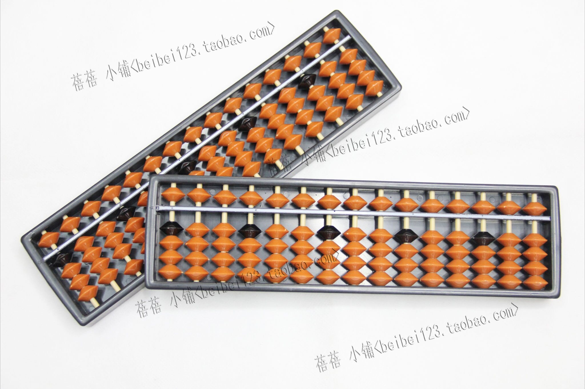 神墨算盘幼儿园教具中国专利15档珠心算两用儿童算盘带心算模拟盘