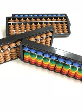 An abacus 11档塑料珠心算小算盘 幼儿算盘 儿童 特价兴趣算盘