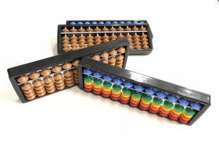 An abacus 11档塑料珠心算小算盘 幼儿算盘 儿童 特价兴趣算盘