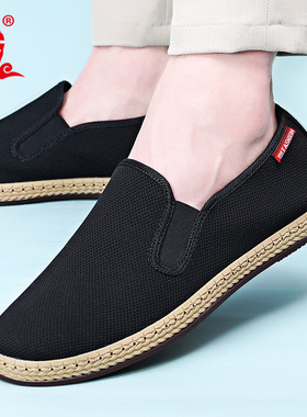 布舍元春季男士休闲鞋一脚蹬软底舒适防滑宽松工作黑布鞋养脚透气