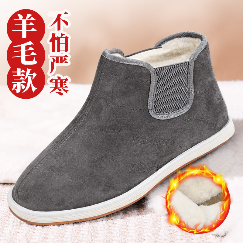 老北京布鞋冬季保暖软底中老年靴