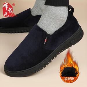 冬季新品老北京布鞋男橡胶防滑工作棉鞋保暖一脚蹬驾车鞋懒人休闲